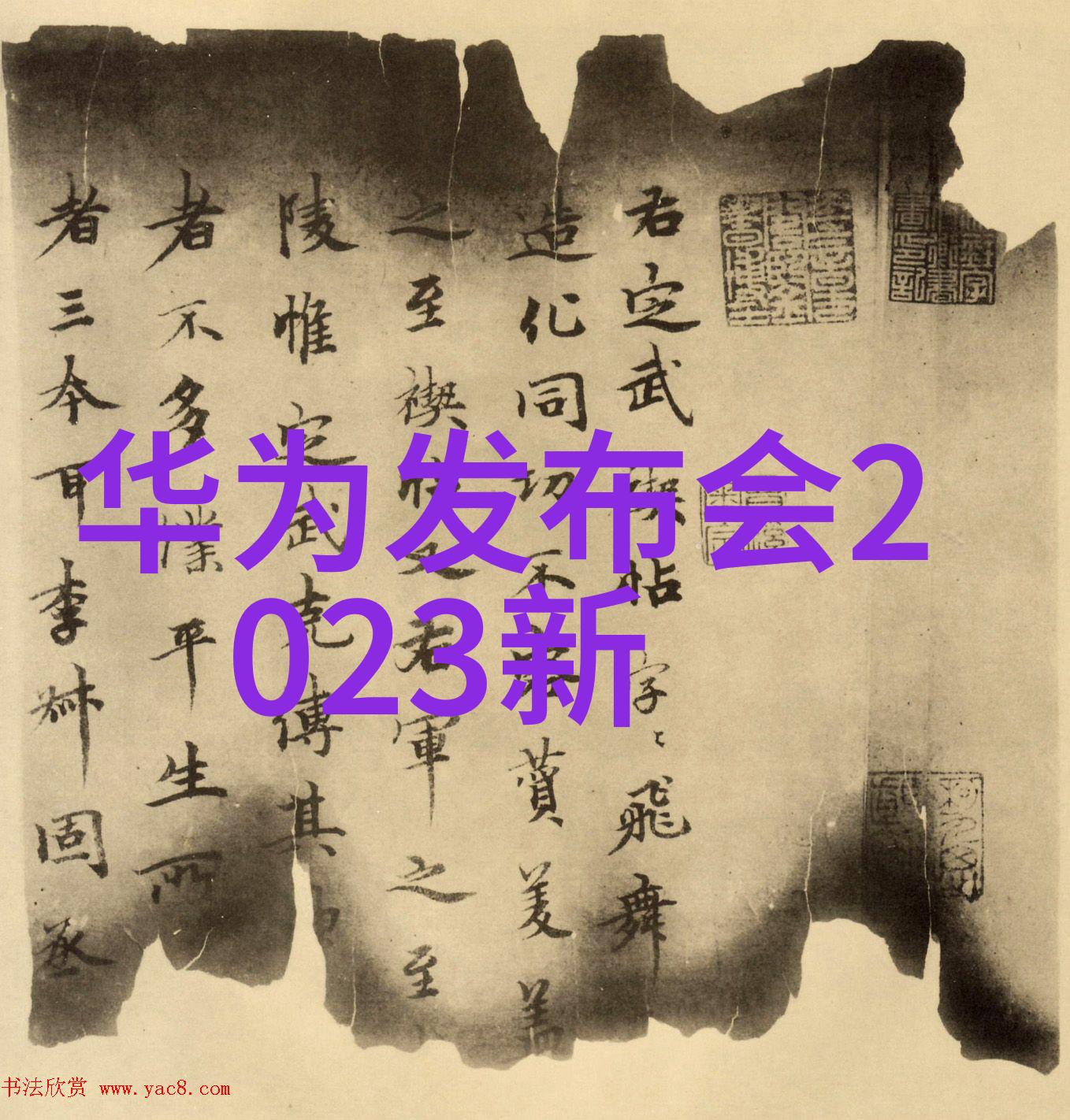 DIY梦想实现入门级小型加工机器推荐