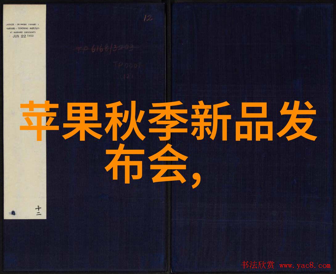 高温瞬时灭菌设备快速无需预热的高效食品消毒系统