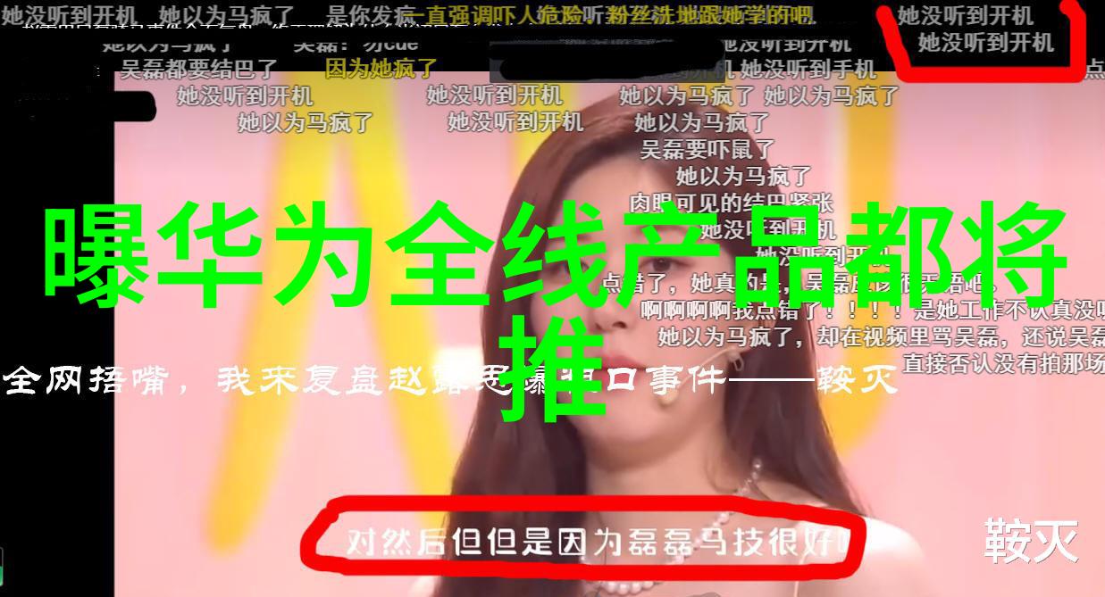 主题我来告诉你含氰废气处理方法的详细步骤