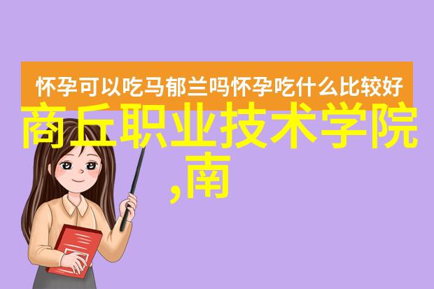 干燥设备设计我来告诉你如何让你的水分不再是问题