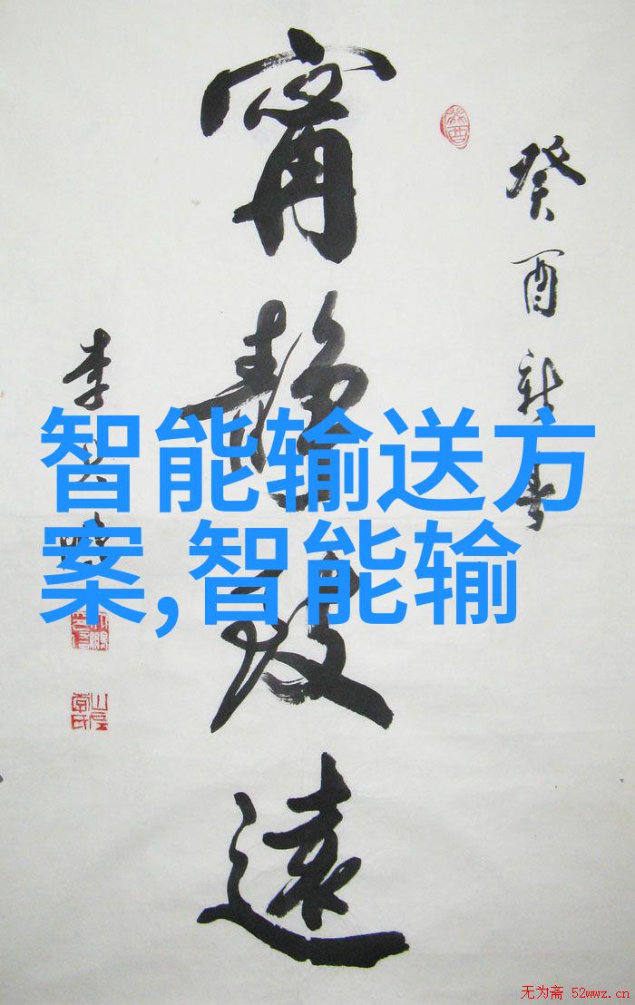 精密铣工小型不锈钢制品加工厂的技术之心