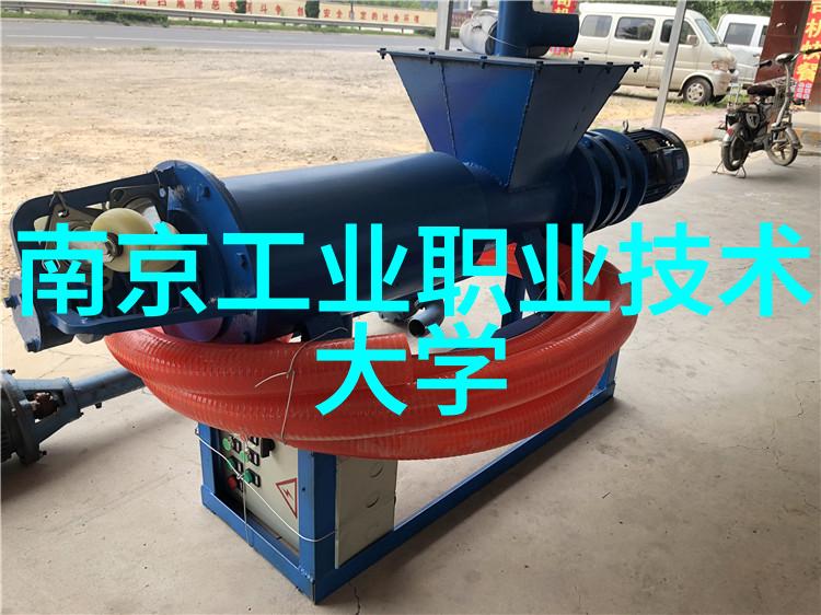 华为智能头盔重塑现实体验的科技奇迹