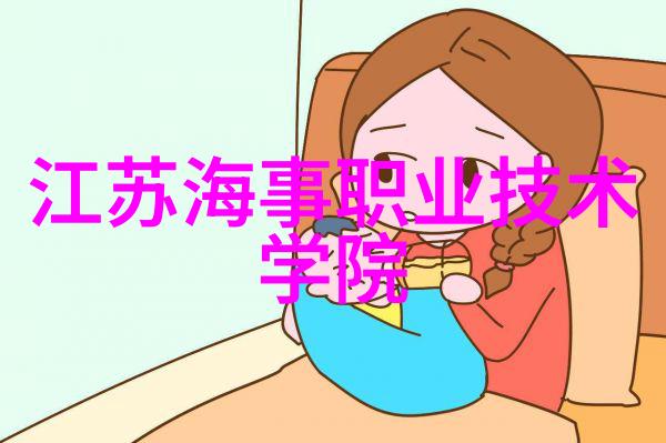 探索BB形态之美30种创意风格的精选之旅
