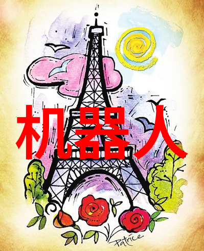 环境友好效率提升绿色型号的出现改变了游戏规则