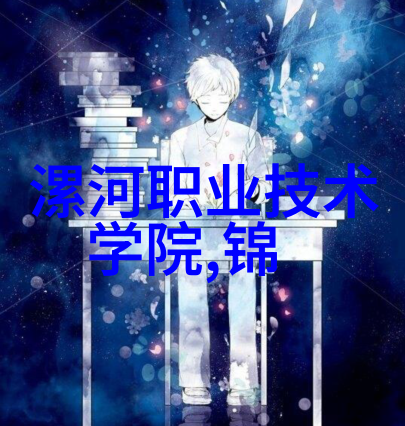 冷气贮藏设备我是怎么把冰箱修好的