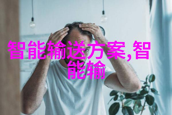 化学反应釜与实验室反应器的区别化学实验设备