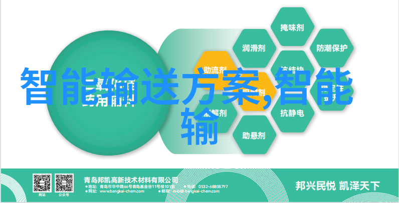 微波真空干燥技术对产品质量的影响