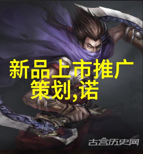 在安装和维护上工业废气净化器需要注意哪些问题