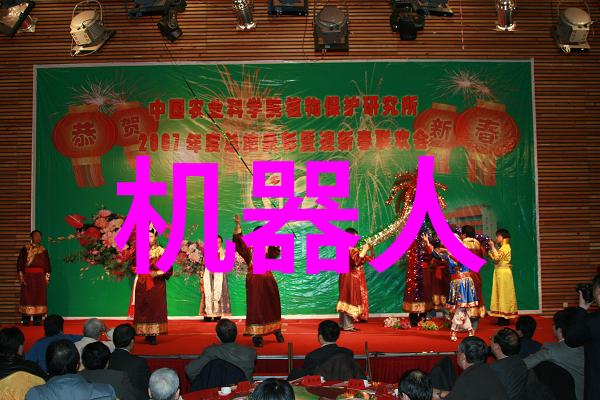 四川省软件测评中心智能化的未来探索
