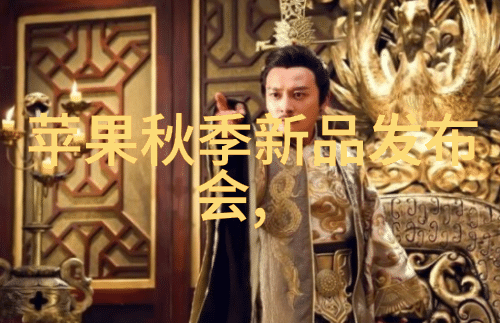 芯片与集成电路-探讨二者之间的紧密联系