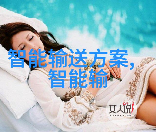 再往里面点啊对就是这视频我是怎么找到那段精彩瞬间的