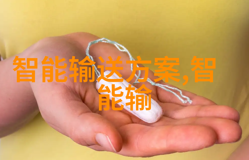 超纯水生产半导体行业的生命线与挑战