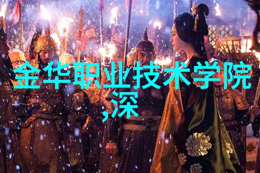 环境友好型电解水处理系统的实现与挑战