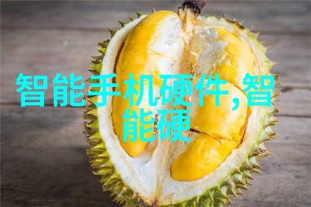 如何通过网易财经获取最新的经济数据和分析报告