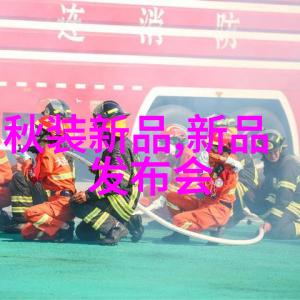 波纹填料的装填艺术丝网之美