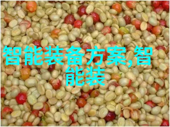 安全第一原则正确操作和使用电力测量仪器技巧分享