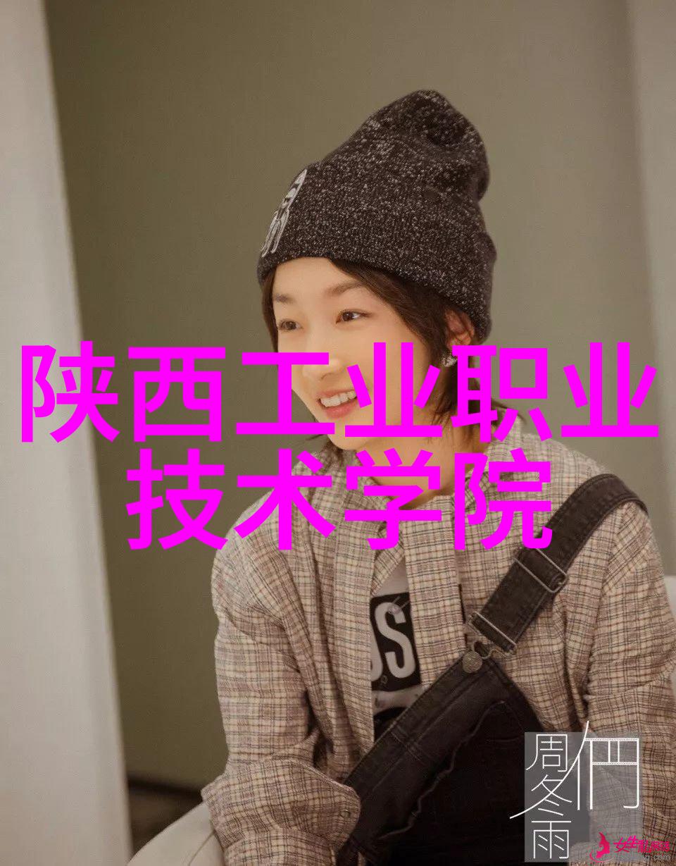 未来十年哪些趋势将影响大型净化水设备制造厂商