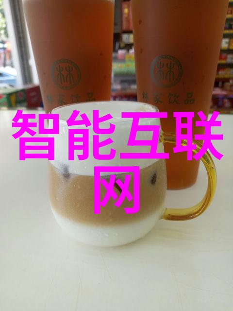 高效湿法混合制粒机价格