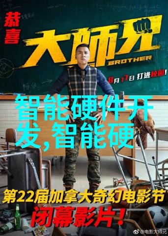 不锈钢波纹填料概述-耐腐蚀的守护者不锈钢波纹填料的应用与优势