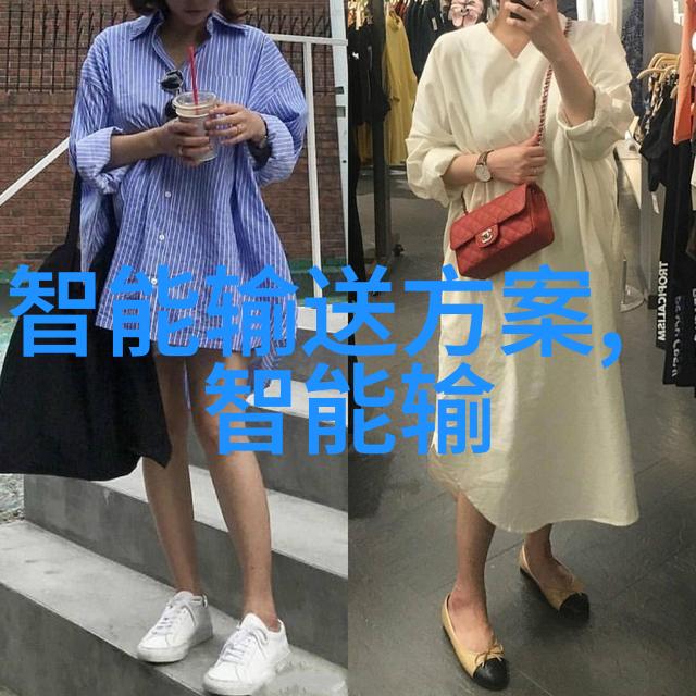 化工行业纯水设备保障生产安全与高效运营的关键技术