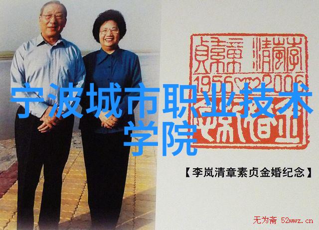 智能装备公司有哪些桥田智造亮相2023中国工博会推出多元组合开创新增长高地