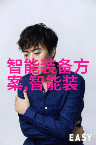 蒸汽发生器原理你知道怎么工作的吗