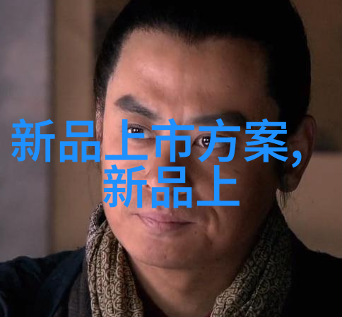 闪耀近畿不锈钢的邻里故事
