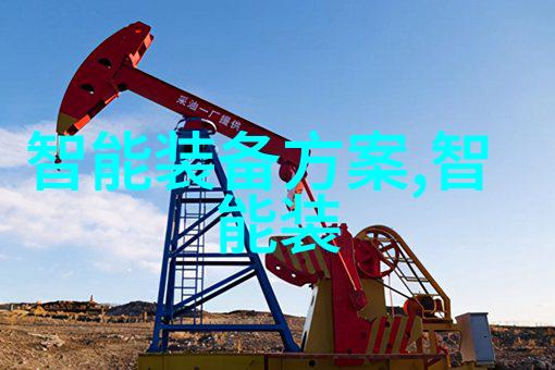 实验室仪器设备升级换代应该遵循怎样的策略