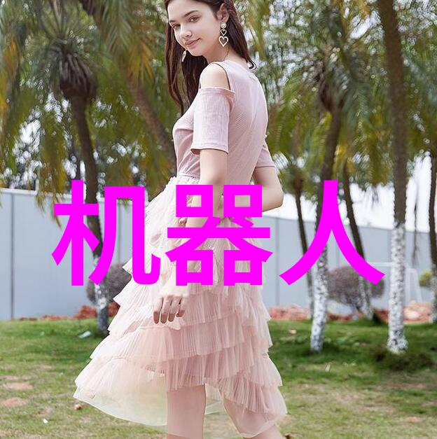 国家保密科技测评中心认证查询高精度技术评估系统