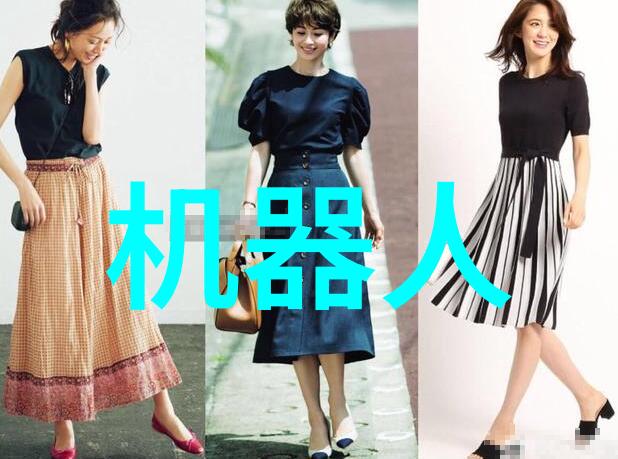 工作管理-精益求精一天的工作总结写作指南