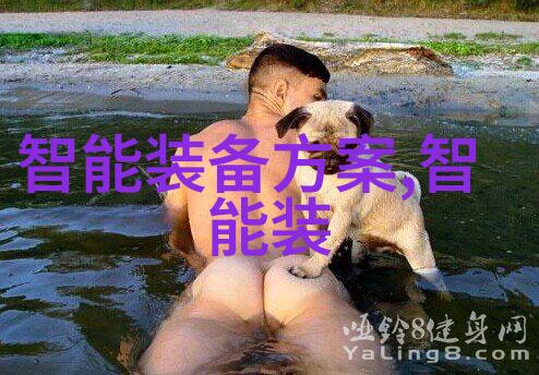 海信智能交通让城市通勤变得车趣多了