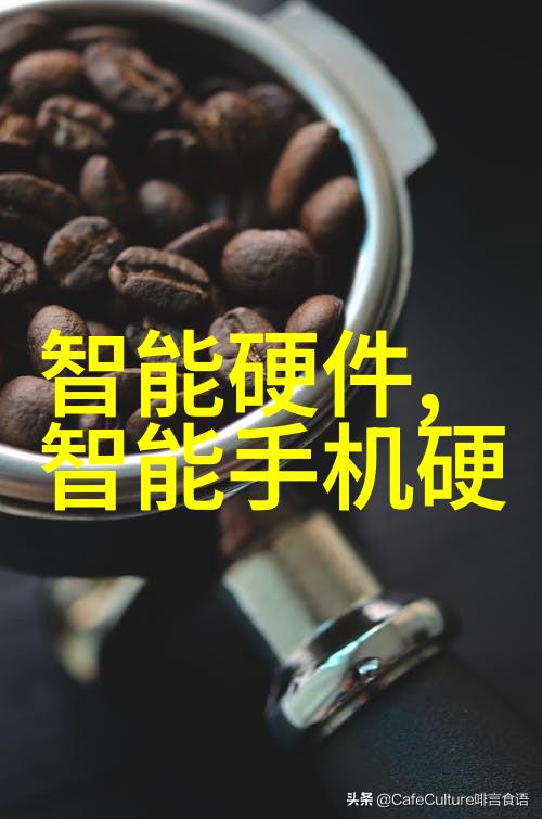 中国新冠最新特效药抗疫新希望