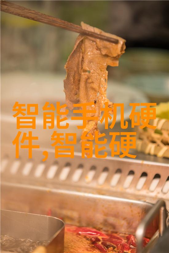 静谧旋转立式离心泵的隐秘故事