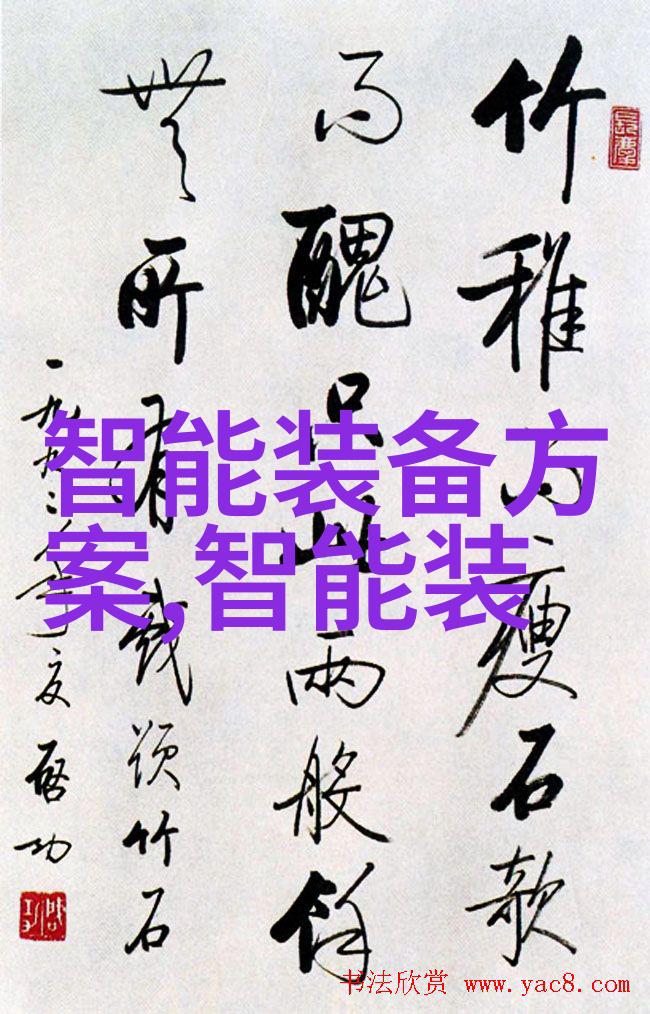 农田的守护者化肥破碎机的故事