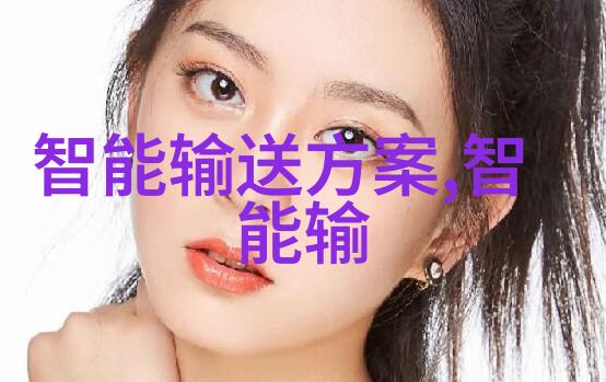 环境净化设备我家新买的空气净化器真神奇