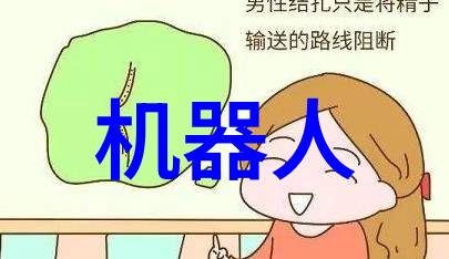 工业废水处理设备公司绿色解决方案的先锋