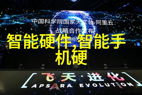 化工管件的选择与应用概述