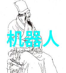 中国工业互联网研究院智造未来推动产业升级
