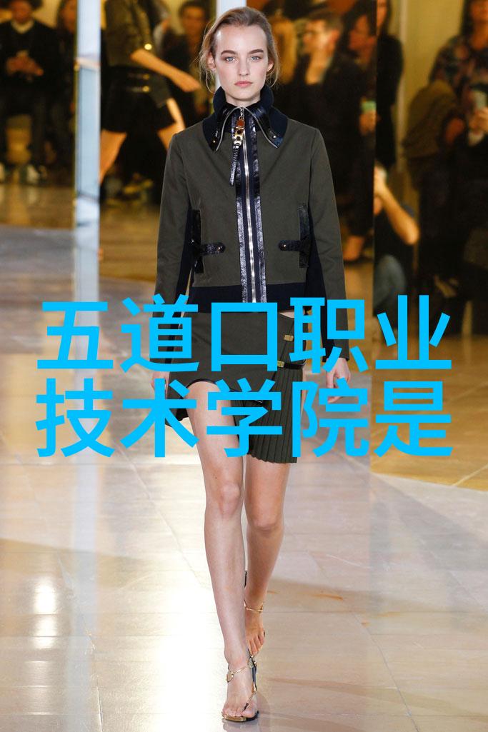 从紧张到释然如何有效地表达你的家庭困难情况