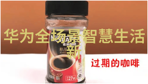 管式离心机结构图详细的机械设备设计与组成