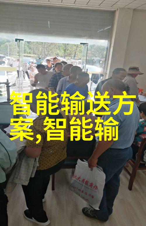 制冷设备配件全解析从压缩机到风扇掌握每个关键部件的作用与选择