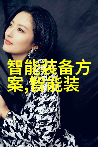 高效杀菌新时代超高温瞬时灭菌机革新医疗卫生领域
