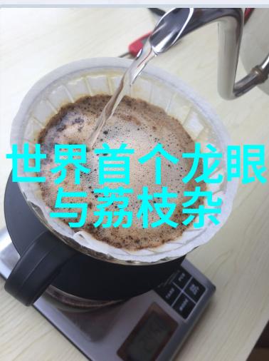 饮水机的秘密金流揭秘社区里的小利润大机器