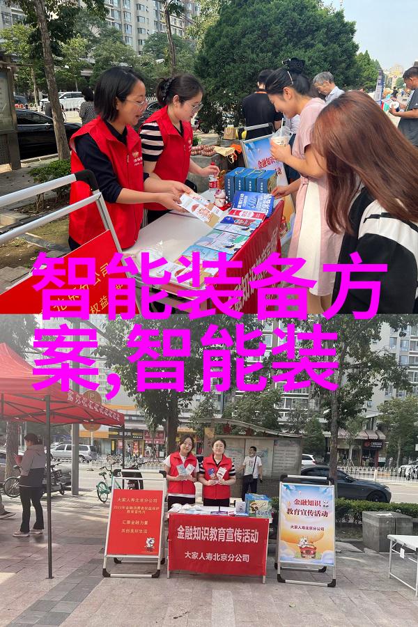 学化工的后来都干啥了我是化学工程师曾经的梦想和现实之间的差距