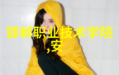 芯片驱动的智能未来深度解析芯片概念股的投资潜力