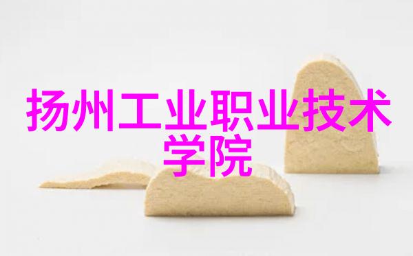 广西财经学院财经学术的新风尚与创新实践