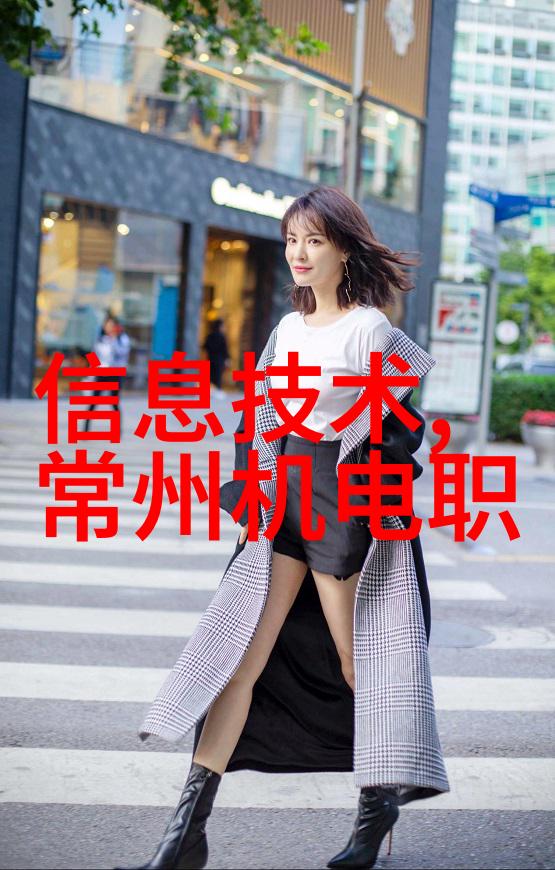中国男篮新赛季亮相年轻阵容引关注