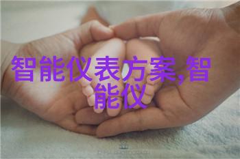 工作汇报内容的精髓与技巧