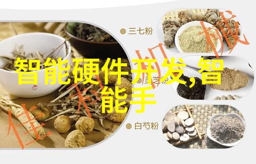 化化学工程师在能源公司的岗位有哪些