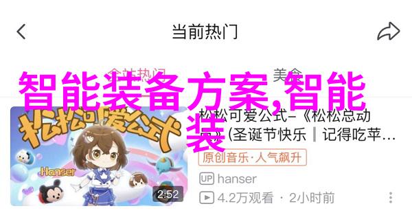 我的分散机厂家如何挑选一家靠谱的供应商